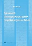 Okładka książki Wybrane metody cyfrowego przetwarzania sygnałów...