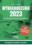 Okładka książki Wynagrodzenia 2023 w.2
