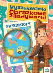 Okładka książki Wyszukiwanki... przedmioty