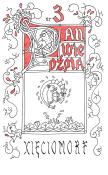 Xięciomorf. Pan Wiedźma. Tom 3. Autor: Minkiewicz Bartosz. Dadada.pl Okładka książki Xięciomorf. Pan Wiedźma. Tom 3