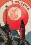 Z księżyca. Autor:   Praca zbiorowa. Dadada.pl Okładka książki Z księżyca