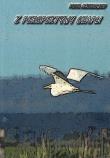 Okładka książki Z perspktywy czapli