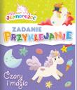 Zadanie Przyklejanie. Moje Jednorożce. Autor:   Praca zbiorowa. Dadada.pl Okładka książki Zadanie Przyklejanie. Moje Jednorożce