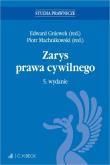 Zarys prawa cywilnego z testami online. Autor:   Praca zbiorowa. Dadada.pl Okładka książki Zarys prawa cywilnego z testami online