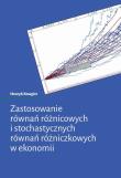 Zastosowanie równań różnicowych.... Autor: Henryk Kowgier. Dadada.pl Okładka książki Zastosowanie równań różnicowych...