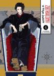 Zatracony w innym świecie. Tom 4. Autor: Takahiro Wakamatsu, Hiroshi Noda. Dadada.pl Okładka książki Zatracony w innym świecie. Tom 4