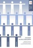 Zaufanie w życiu publicznym. Autor:   Praca zbiorowa. Dadada.pl Okładka książki Zaufanie w życiu publicznym