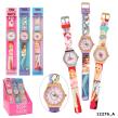 Opakowanie Zegarek silikonowy TOP Model w metalowym ozdobnym pudełku 3 wzory 12276A