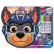 Opakowanie Zestaw kolorowanek z flamastrami Psi Patrol 48 elementów