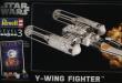 Opakowanie Zestaw upominkowy 'Myśliwiec Y-wing'