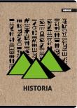Opakowanie Zeszyt A5/58K kratka Historia (10szt)