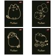 Opakowanie Zeszyt A5 60 k. kratka Pusheen Gold mix wzorów paczka 10 szt.