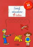 Zeszyt szlaczków 4-latka (z naklejkami). Autor: Śniarowska Julia. Dadada.pl Okładka książki Zeszyt szlaczków 4-latka (z naklejkami)