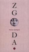 Zgoda. Autor: Springora Vanessa. Dadada.pl Okładka książki Zgoda