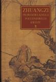 Okładka książki Zhuangzi. Prawdziwa księga południowego kwiatu wyd. 2024