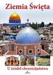 Okładka książki Ziemia Święta
