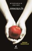 Zmierzch. Autor: Stephenie Meyer. Dadada.pl Okładka książki Zmierzch