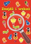 Znajdź i wskaż - uszkodzone. Autor: Opracowanie zbiorowe. Dadada.pl Okładka książki Znajdź i wskaż - uszkodzone
