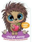 Zwierzakowe kolorowanki. Jeżyk Jerzy. Autor:   Praca zbiorowa. Dadada.pl Okładka książki Zwierzakowe kolorowanki. Jeżyk Jerzy