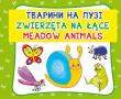 Opakowanie Zwierzęta na łące. Тварини на лузі. Meadow animals