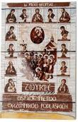 Zwykłe niezwykłe wstawiennictwo męczenników.... Autor: Paweł Broński. Dadada.pl Okładka książki Zwykłe niezwykłe wstawiennictwo męczenników...