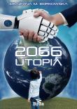 Okładka książki 2066 - Utopia