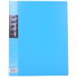 Opakowanie Album ofertowy A4 Rio 40 koszulek niebieski