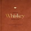 Okładka książki American Whiskey Master Class