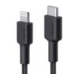Okładka książki AUKEY CB-CL03 NYLONOWY KABEL USB C-LIGHTNING 2M PD