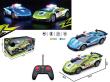 Opakowanie Auto RC