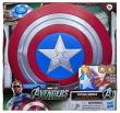 Opakowanie Avengers Interaktywna Tarcza Kapitan Ameryka