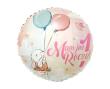 Opakowanie Balon foliowy Mam Już 1 Roczek 36cm