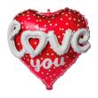 Opakowanie Balon foliowy Serce z napisem