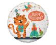 Opakowanie Balon foliowy Tygrysek Happy Birthday 45cm