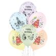 Opakowanie Balony urodziny 30cm 6szt