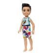 Opakowanie Barbie. Plażowa Chelsea Lalka HTK26