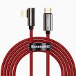 BASEUS KABEL USB-C DO LIGHTNING KĄTOWY LEGEND SERI. Autor: Irena Brignull. Dadada.pl Okładka książki BASEUS KABEL USB-C DO LIGHTNING KĄTOWY LEGEND SERI