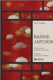 Baśnie japońskie T.1 w.2. Autor: Yei T. Ozaki. Dadada.pl Okładka książki Baśnie japońskie T.1 w.2