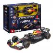Bburago BOLID F1 Red Bull RB19 Verstappen 1:24 BBURAGO MODEL DO ZŁOŻENIA 18-28507. Wydawca: BBurago. Dadada.pl Opakowanie Bburago BOLID F1 Red Bull RB19 Verstappen 1:24 BBURAGO MODEL DO ZŁOŻENIA 18-28507