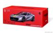 Opakowanie Bburago Model 1:18 Ferrari 812 Competizione 18-16915