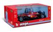Bburago Model 1:18 Ferrari formuła SF24 GP Miami 2024 Carlos Sainz. Wydawca: BBurago. Dadada.pl Opakowanie Bburago Model 1:18 Ferrari formuła SF24 GP Miami 2024 Carlos Sainz