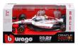 Opakowanie Bburago Model 1:43 BOLID F1 Red Bull RB21 Tsunoda GP JAPONII 2025 18-38233
