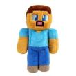 Opakowanie Beanie Babies LicMinecraft Steve 15cm