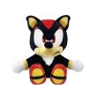 Opakowanie Beanie Babies LicSonic Shadow 15cm