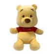 Opakowanie Beanie Babies LicWinnie The Pooh 15cm