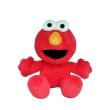 Opakowanie Beanie Babies maskotka Elmo 15cm