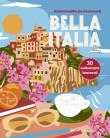 Okładka książki Bella Italia. Kolorowanka po numerach. Relacja Relaks