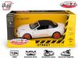 Opakowanie Bentley Continental Supersports ISR biały