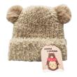 Opakowanie Beżowa czapka z uszami