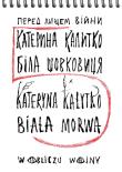 Okładka książki Biała morwa